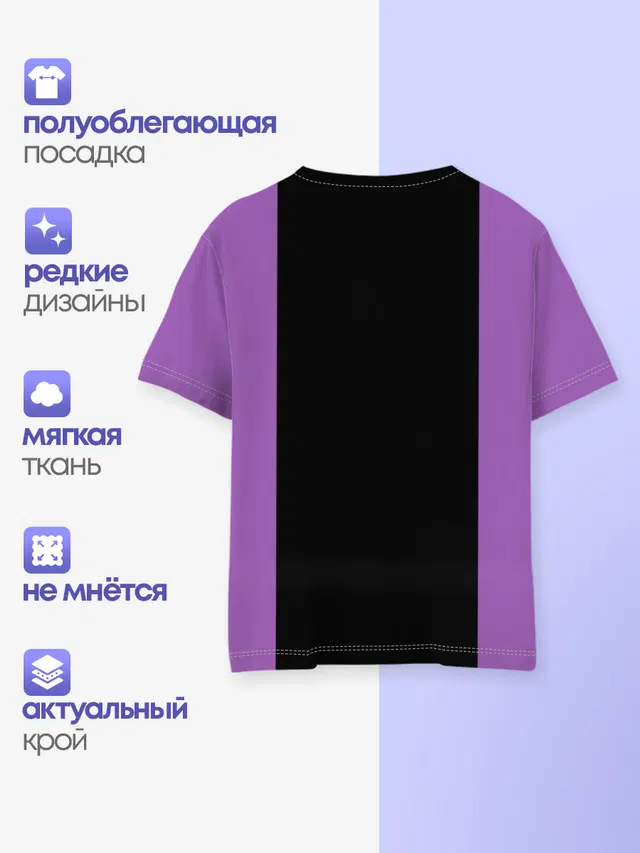 Чешир
