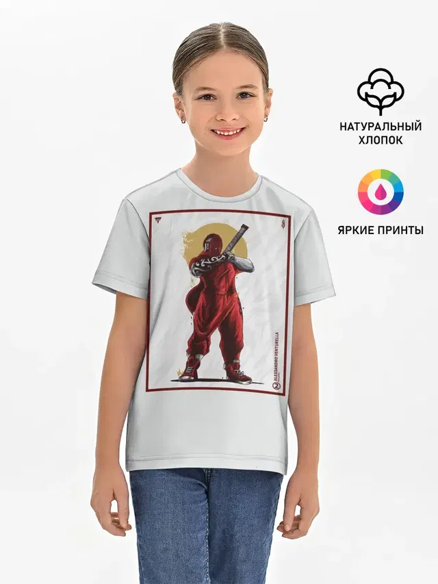 Детская базовая футболка