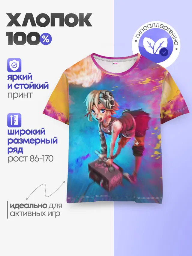 Детская базовая футболка с принтом «Borderlands — Tiny Tina and the bomb»