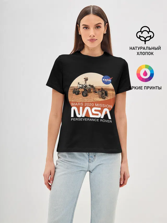 NASA - Perseverance
