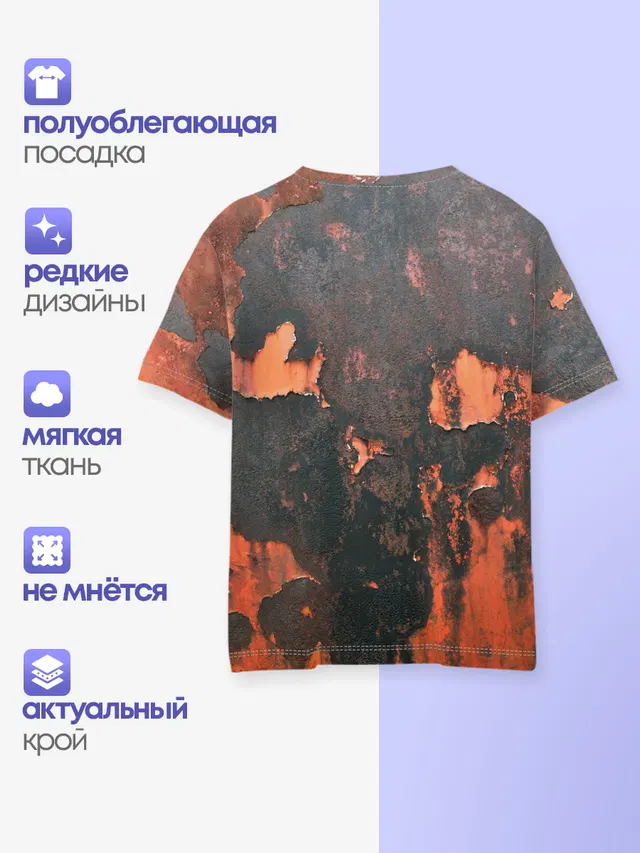 Сталкер