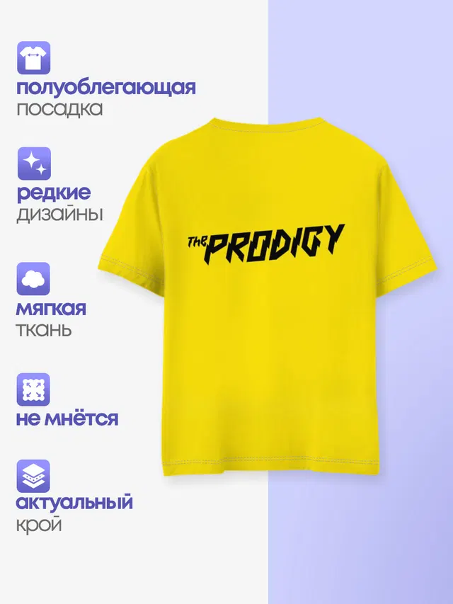 The Prodigy