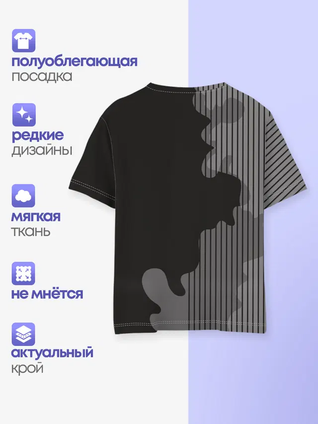 Мопс в кармане