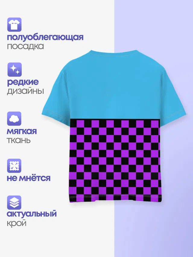 Френдзона