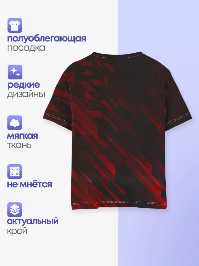 CYBERPUNK 2077 | КИБЕРПАНК 2077