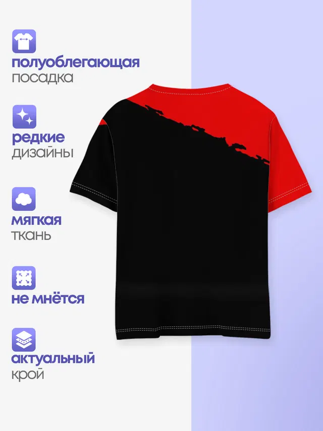 Детская базовая футболка с принтом «Фортнайт — Floss like a boss»