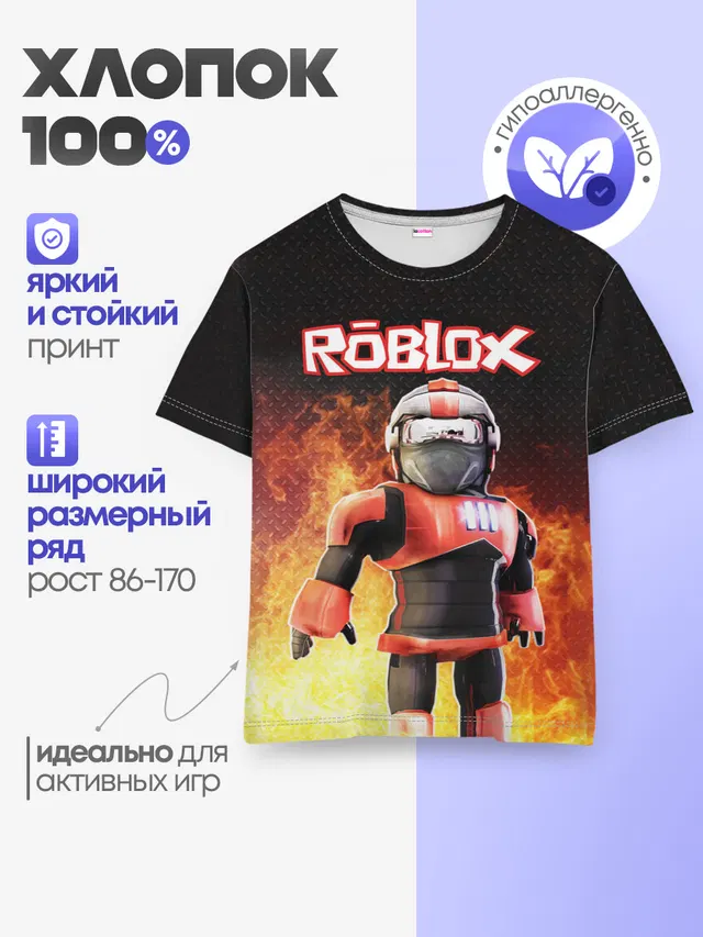 Детская базовая футболка с принтом «Роблокс»