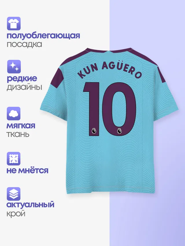 Детская базовая футболка с принтом «Манчестер Сити — Aguero home 19-20»