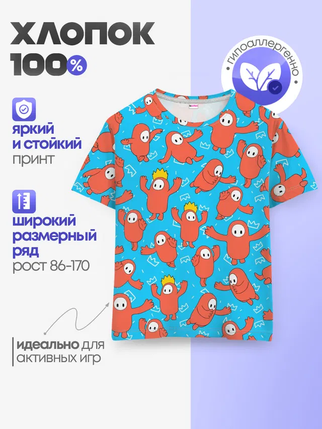 Детская базовая футболка с принтом «Fall Guys — Fall guys red»