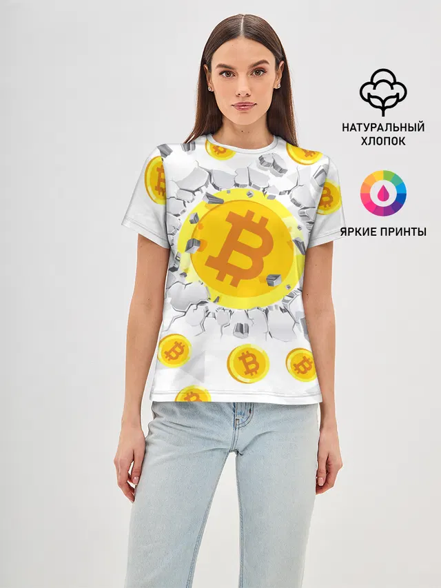 Женская базовая футболка с принтом «Другие — БИТКОИН — BITCOIN»
