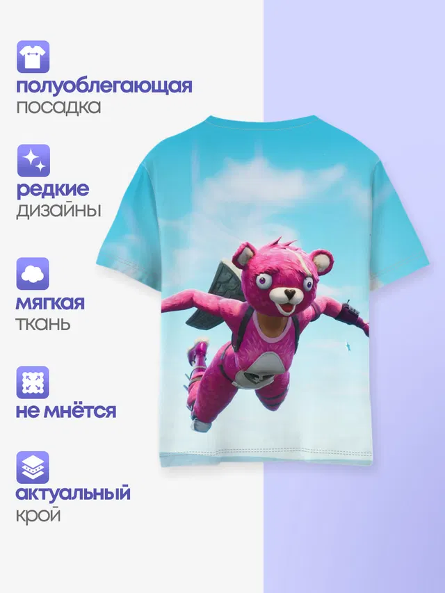 Детская базовая футболка с принтом «Фортнайт — Fortnite Save the World»