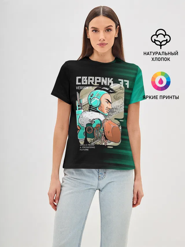 Женская базовая футболка с принтом «Cyberpunk 2077 — CBRPNK 77 VERSION III»