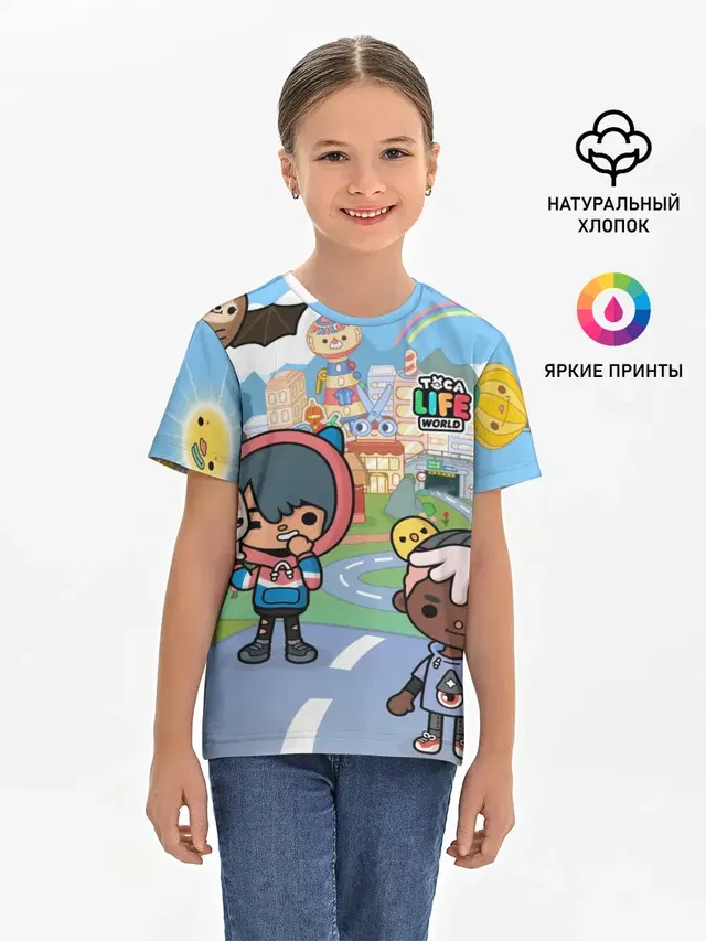 Детская базовая футболка