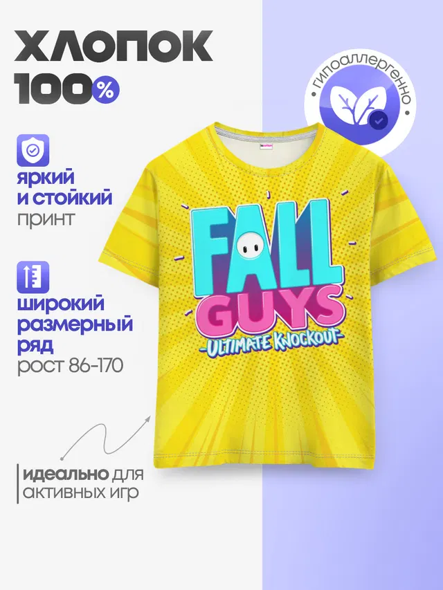 Детская базовая футболка с принтом «Fall Guys»