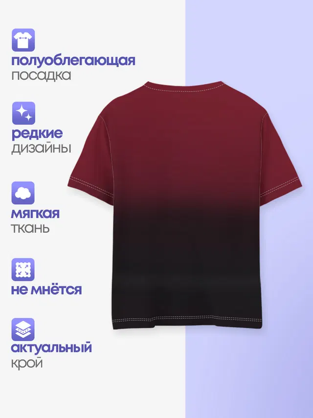 Детская базовая футболка с принтом «Rickey F — Free fall»