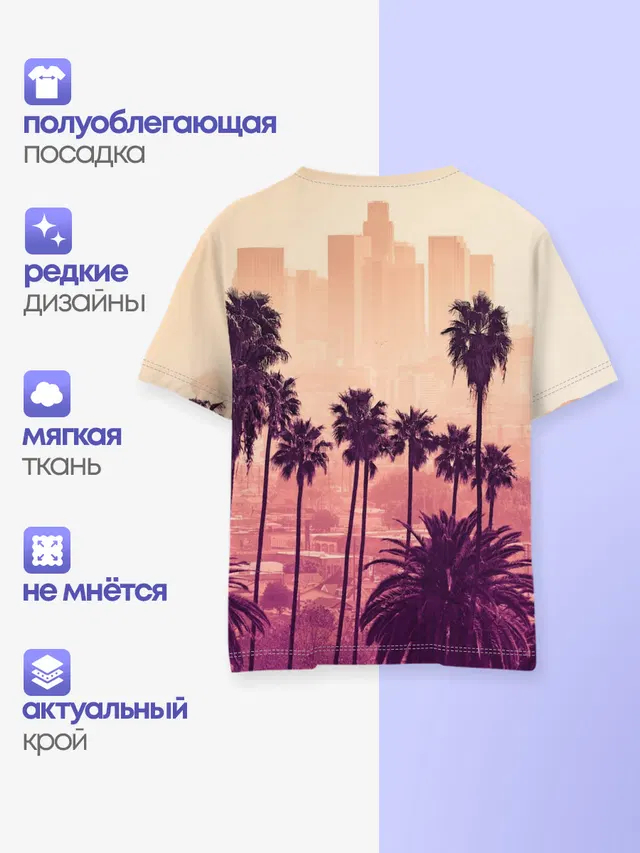 Los Angeles