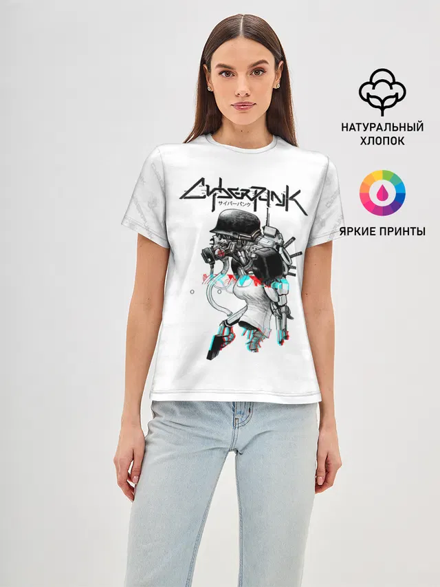 Cyberpunk 2077 КиберСкелет