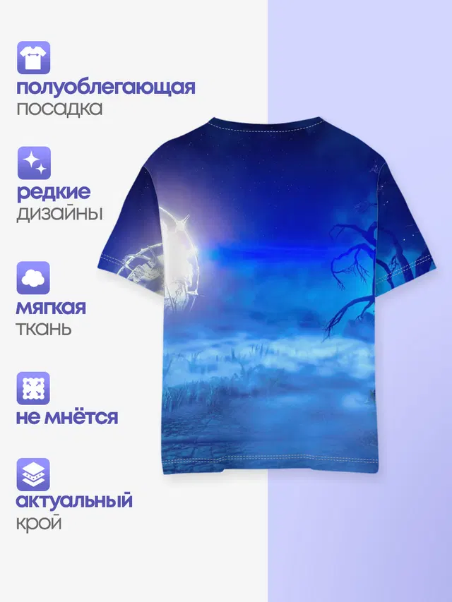 Детская базовая футболка с принтом «Warframe — ВАРФРЕЙМ»