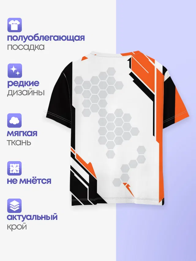 Детская базовая футболка с принтом «Titanfall — Apex Legends Titanfall»