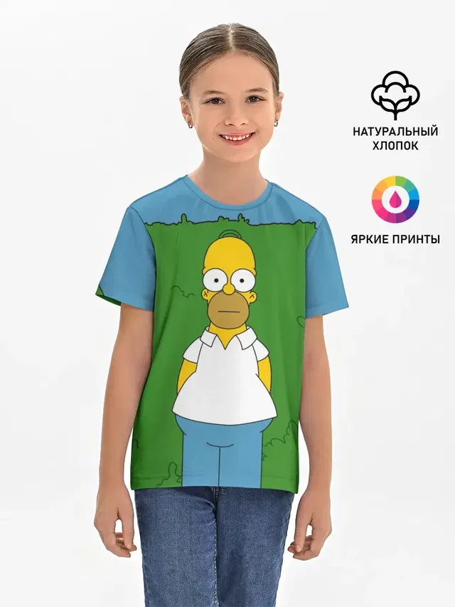 Детская базовая футболка