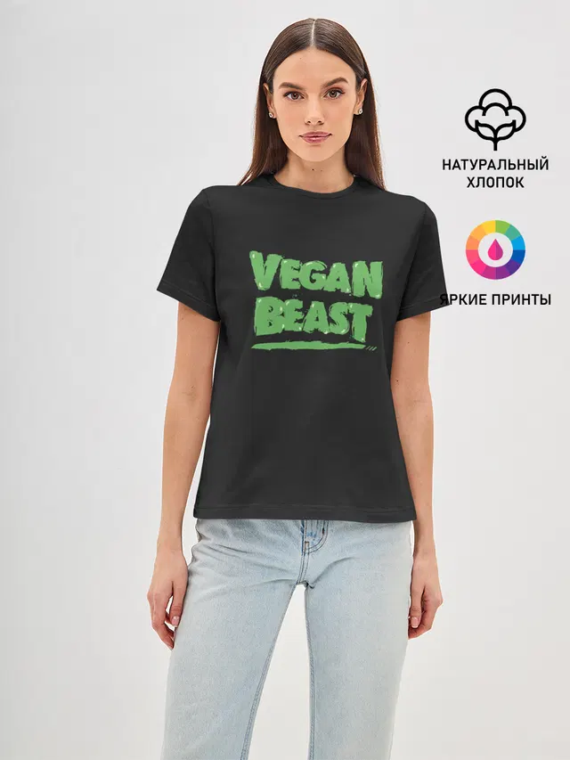 Vegan Beast