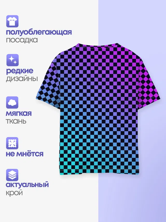 Checkerboard gradient