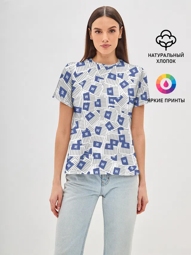 Документы Word