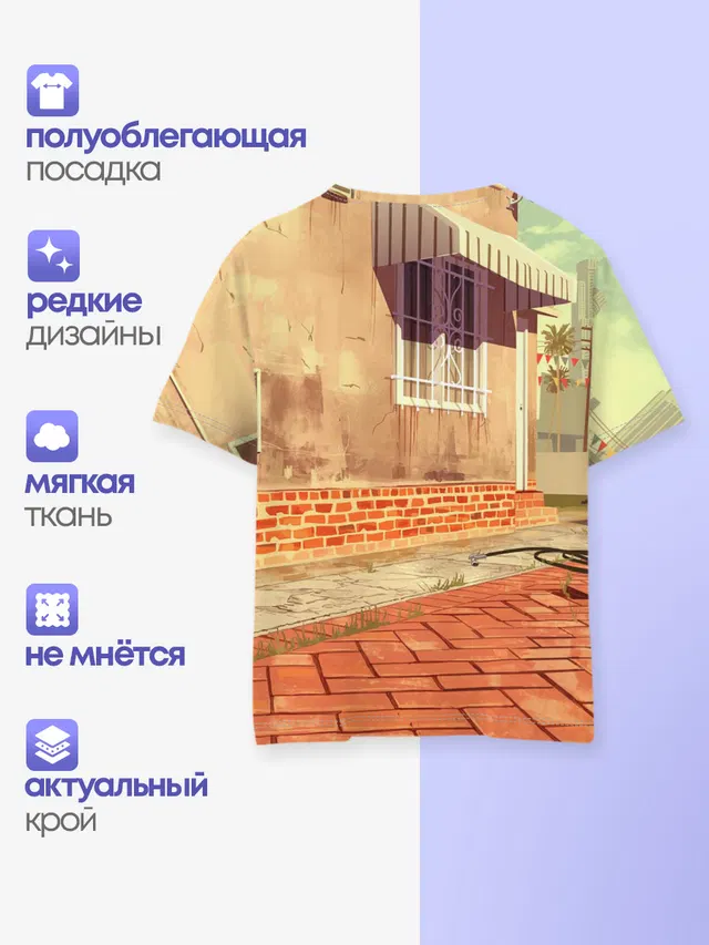 Детская базовая футболка