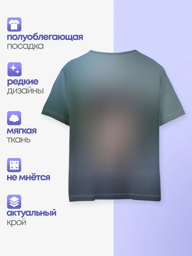 Корейский Поп