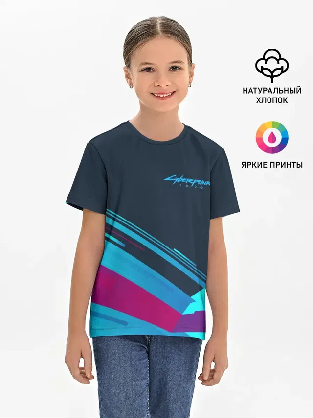 Детская базовая футболка