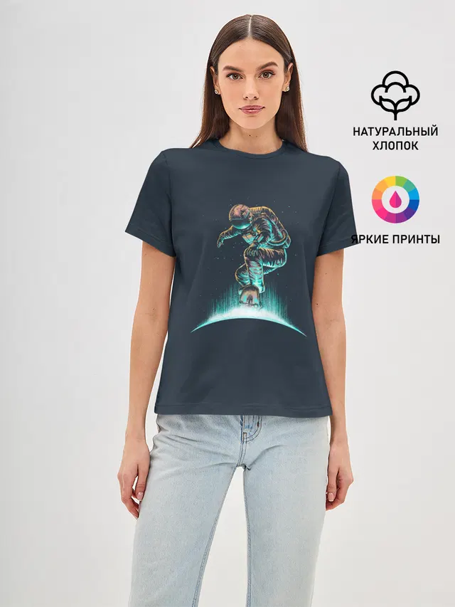 Space Surfing