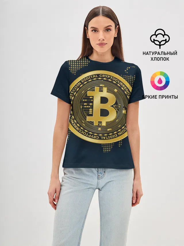 БИТКОИН | BITCOIN