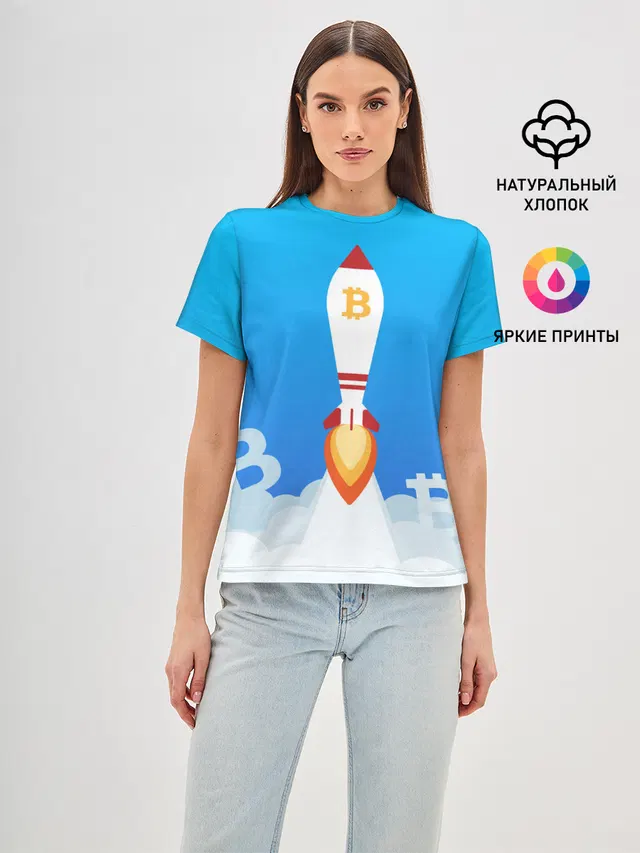 БИТКОИН В КОСМОС