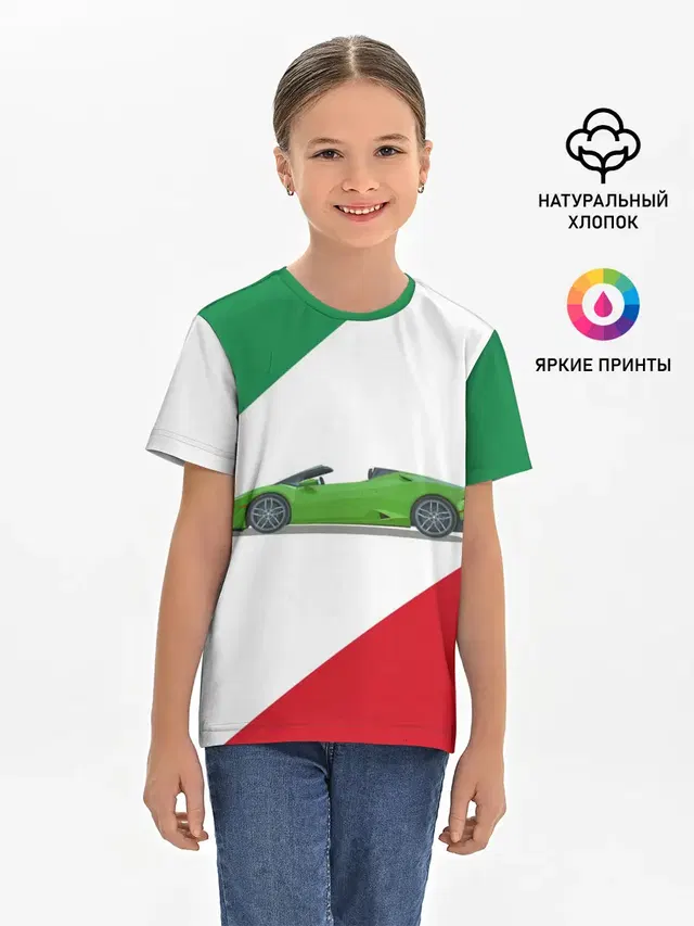 Детская базовая футболка