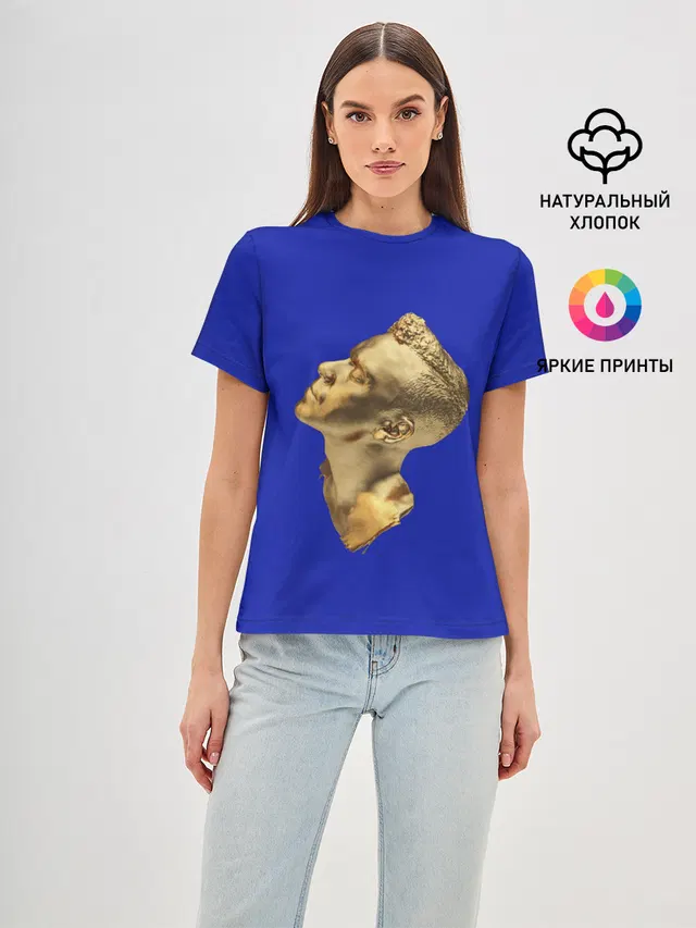 Черно белая Голова