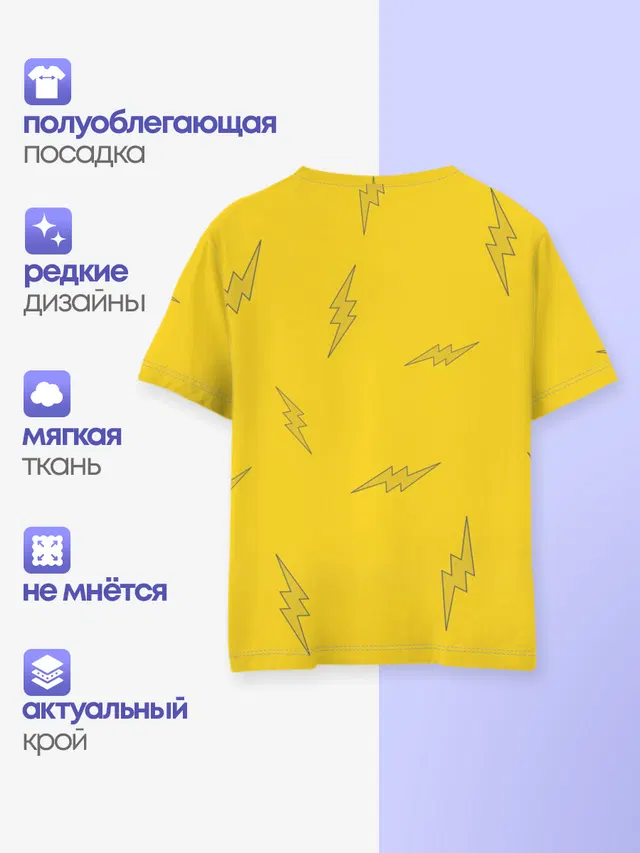 Ля какая цаца