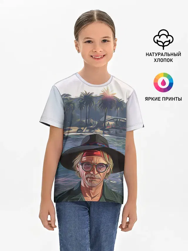 Детская базовая футболка