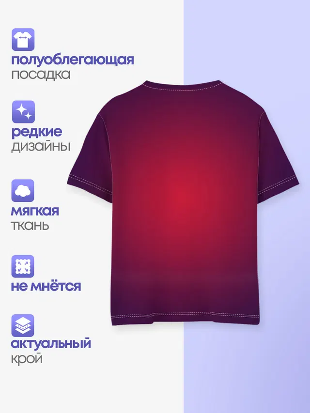 Кот Бегемот