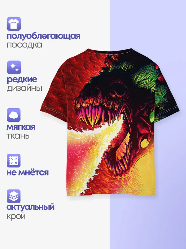 Детская базовая футболка
