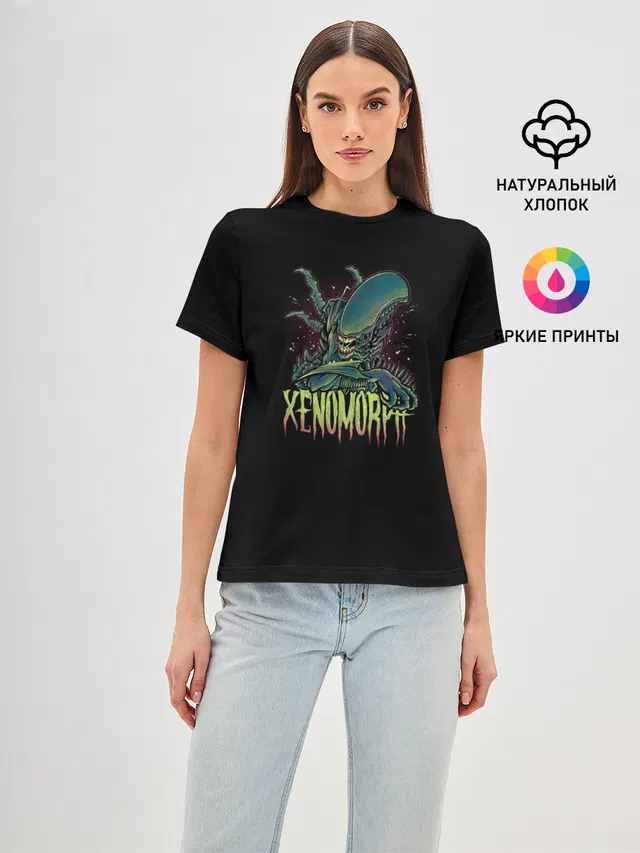 XENOMORPH