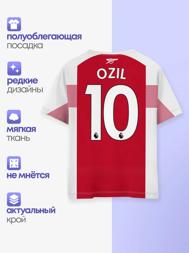 Детская базовая футболка с принтом «Арсенал — Ozil home 18-19»