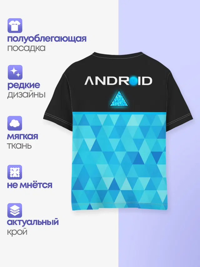 RK800 КОННОР