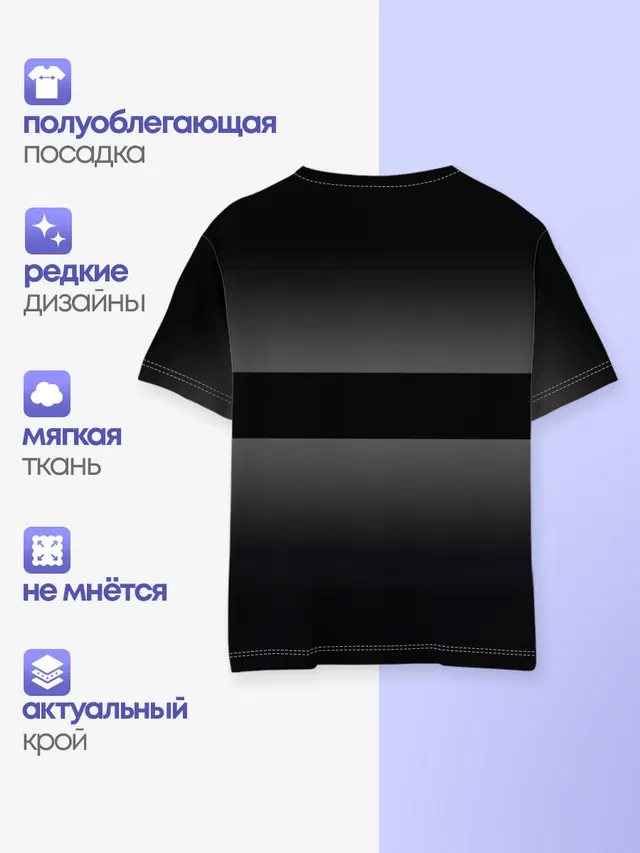 Детская базовая футболка с принтом «Metallica — Участники группы Metallica»