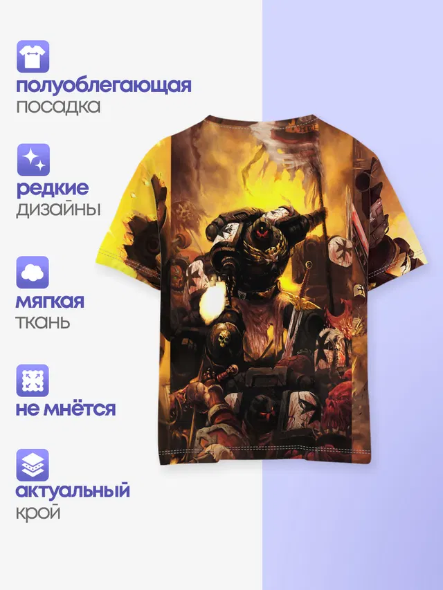 Детская базовая футболка с принтом «Warhammer — WARHAMMER 40K»