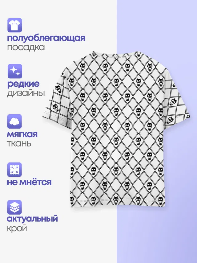 KILLER QUEEN белый паттерн
