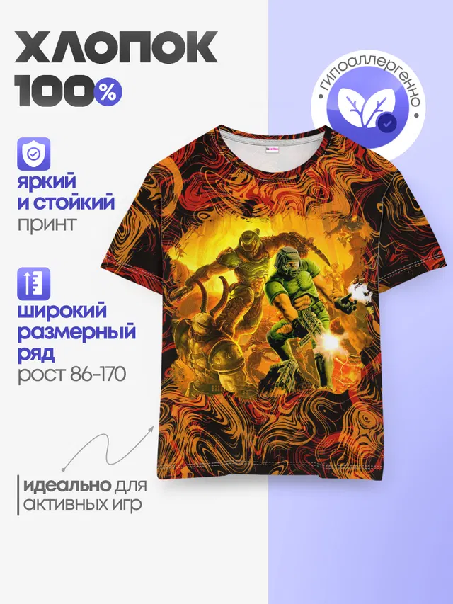 Детская базовая футболка с принтом «Дум — DooM Eternal & 1993»
