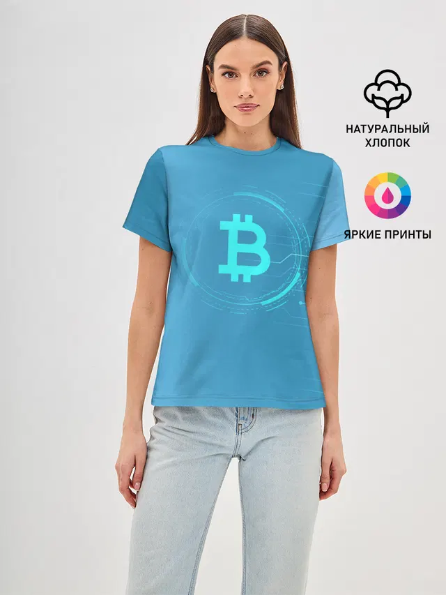 Bitcoin