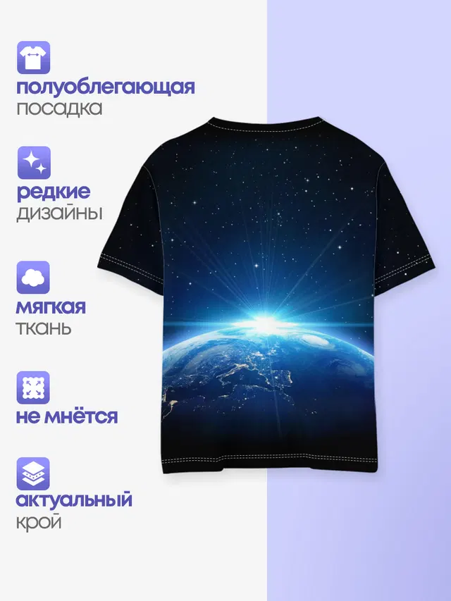 NASA