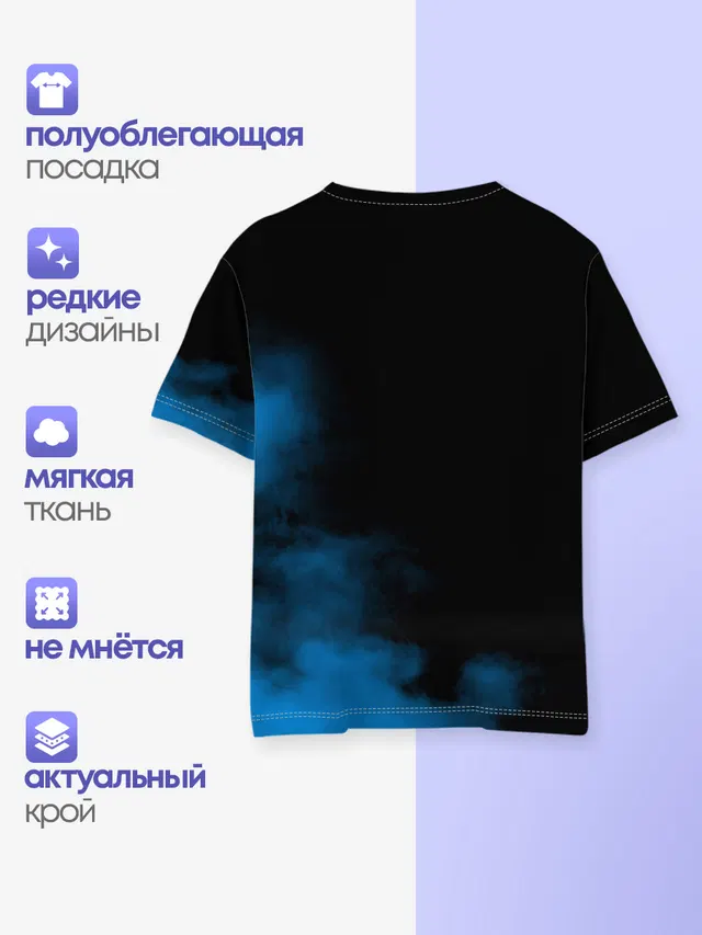 Детская базовая футболка с принтом «Metallica»