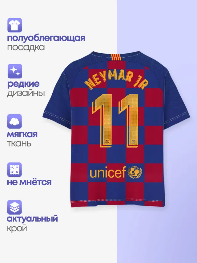 Неймар Форма Барселона 19/20